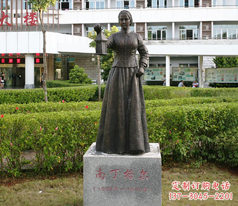 辽阳南丁格尔铜雕
