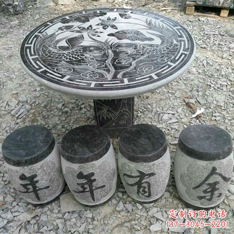 辽阳仿古石桌凳，雕刻雅致的完美