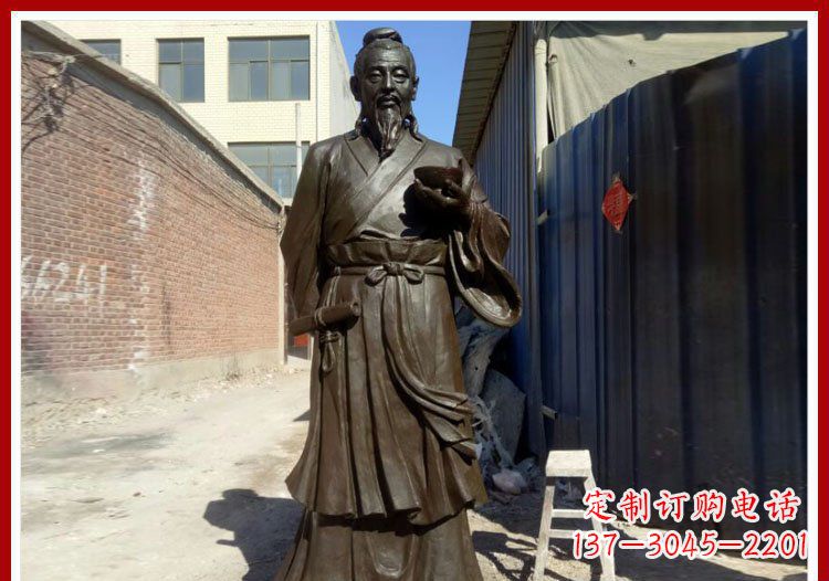 辽阳中领雕塑的精品杜康铜雕将传统文化与现代工…