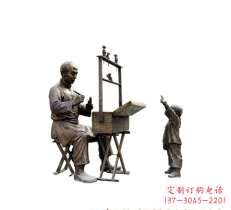 辽阳捏糖人铜雕