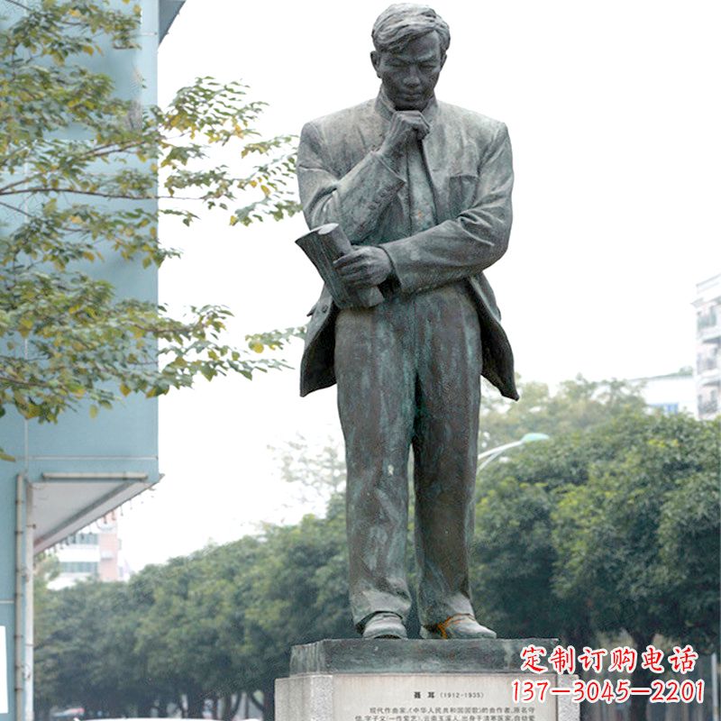 辽阳聂耳铜雕塑像