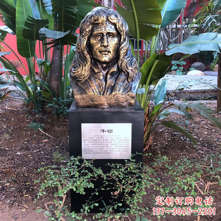 辽阳优雅而典雅,打造纯铜头像雕塑