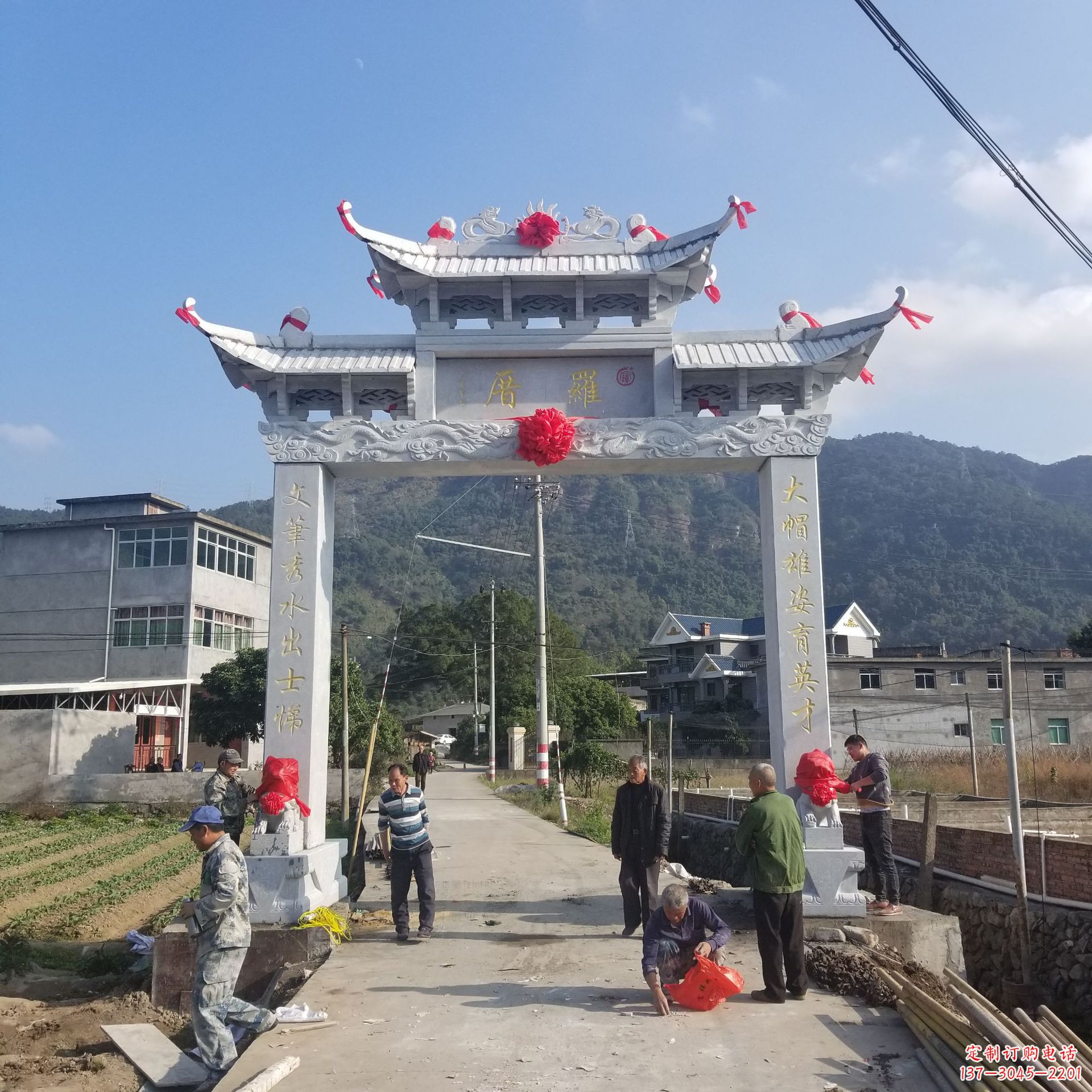 辽阳定制精美农村单门石牌坊雕塑