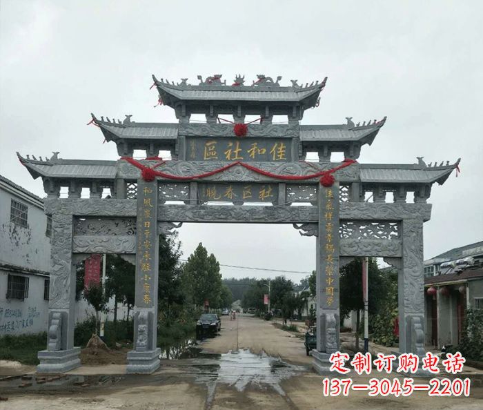 辽阳中领雕塑—专业牌坊石雕定制