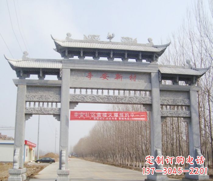 辽阳牌坊三门石雕,品质无双