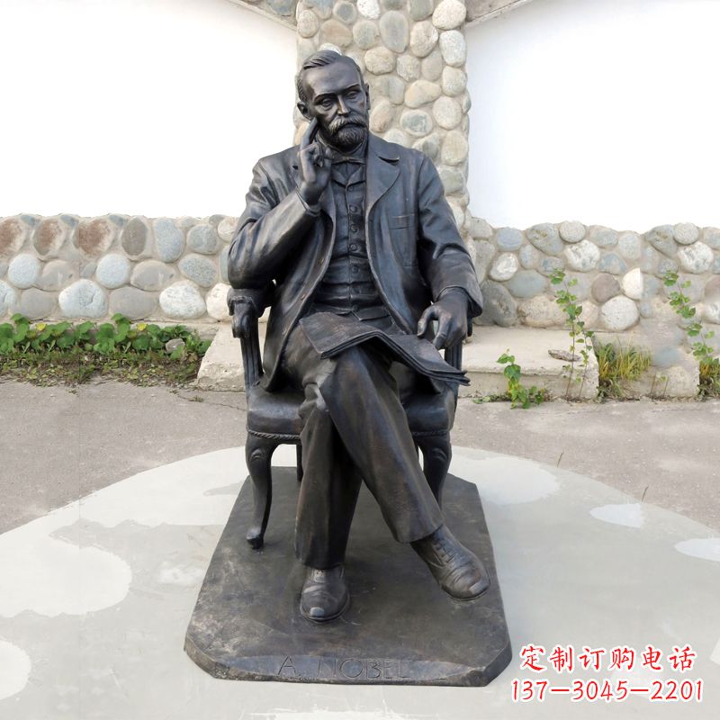 辽阳诺贝尔铜雕像,高级工艺演绎文化艺术