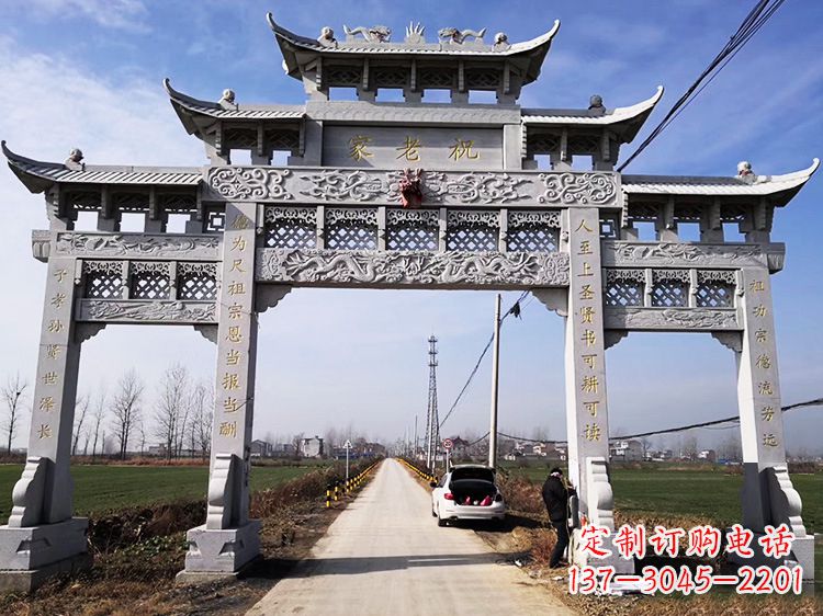 辽阳领雕塑定制:传承中国传统文化的牌坊雕塑