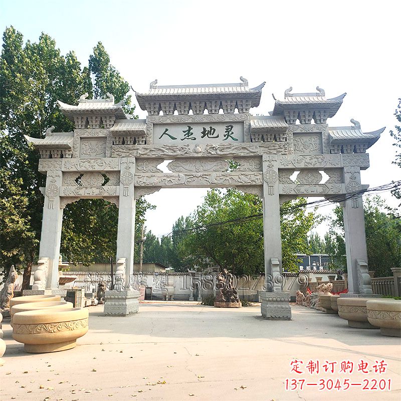 辽阳中领雕塑是一家专业的牌坊雕塑定制厂家,专…