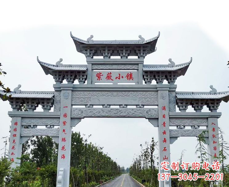 辽阳中领雕塑牌坊雕塑以其卓越的艺术风格和精湛…