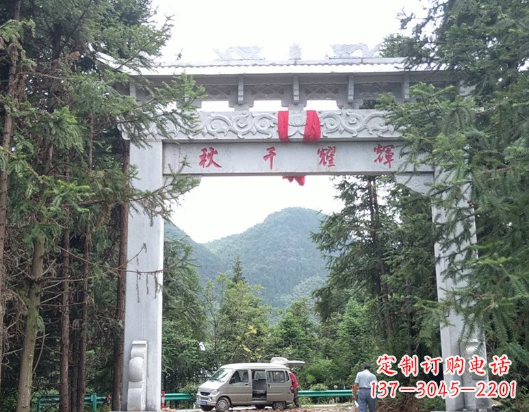 辽阳牌坊雕塑--精致与稳定的象征