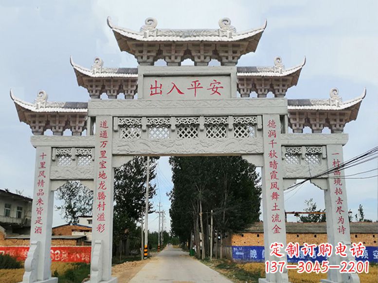 辽阳用高质量石雕打造精美牌楼雕塑