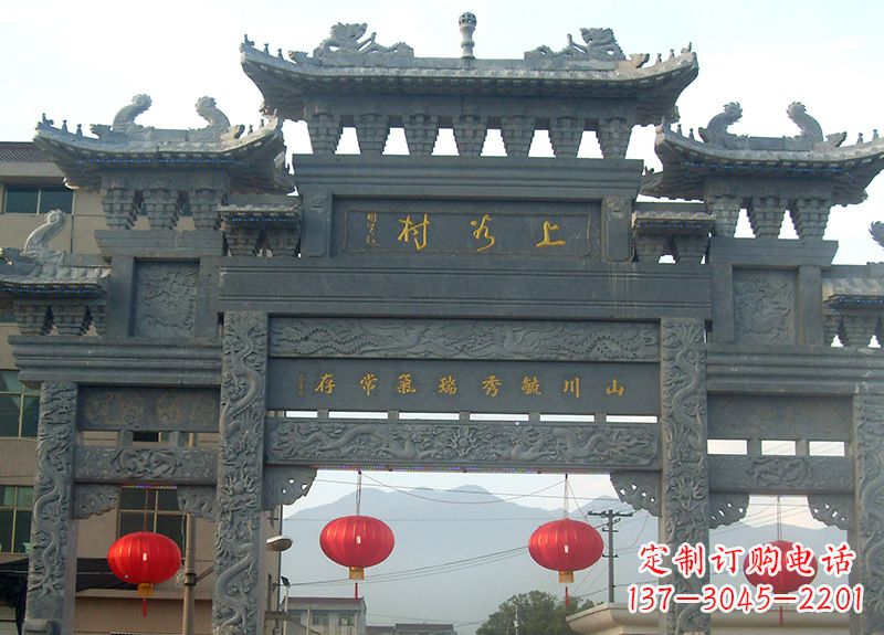 辽阳中领雕塑:一流牌坊石雕,定制你的风水雕塑