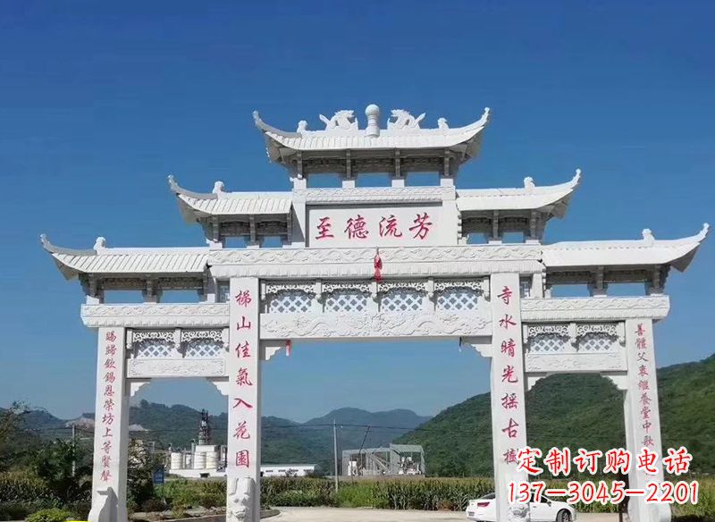 辽阳中领雕塑:牌坊石雕横梁