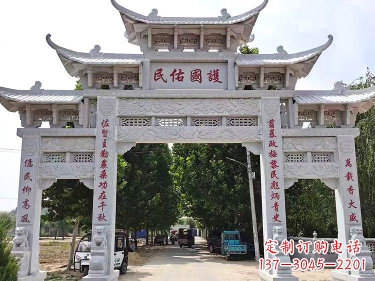 辽阳千锤百炼,让文化与艺术融为一体的牌楼雕塑