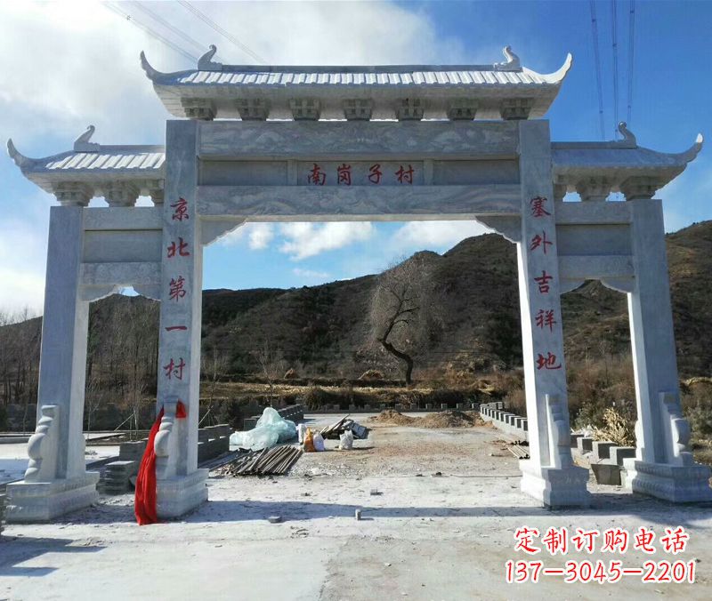 辽阳中领雕塑:牌楼石雕精品定制