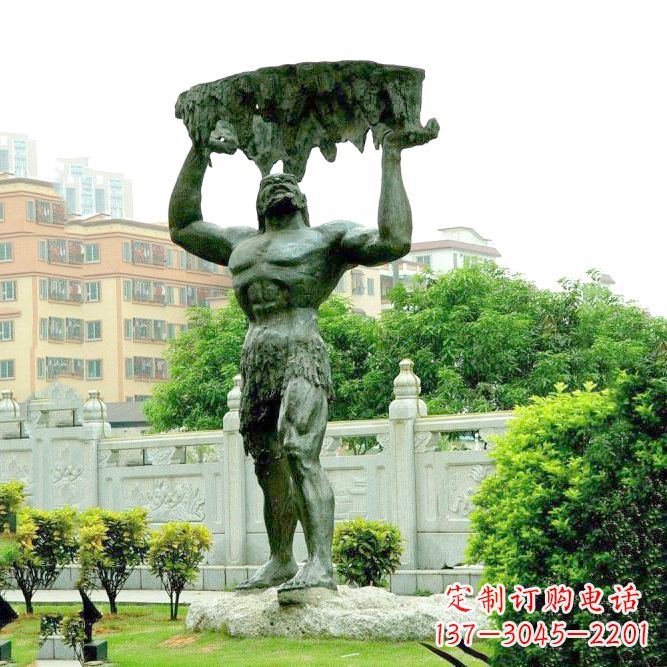 辽阳答案(不要写标点符号)