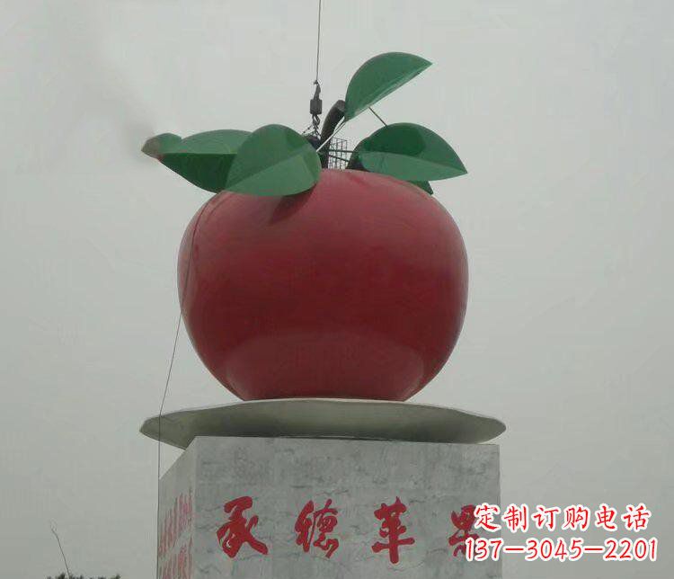 辽阳苹果城市玻璃钢雕塑