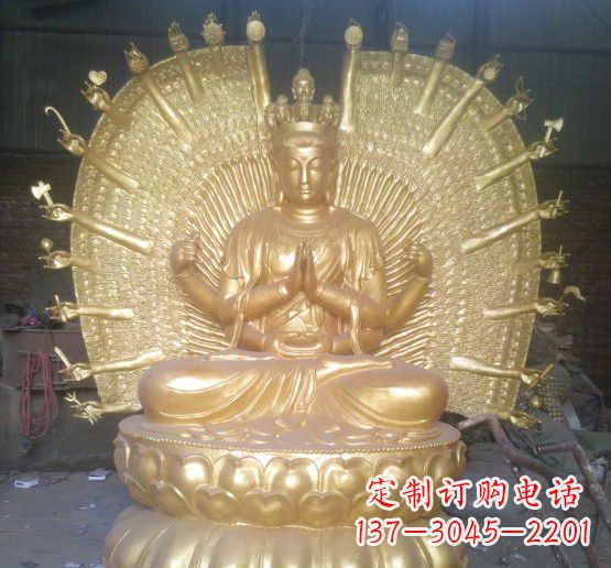 辽阳漆金铜雕佛像