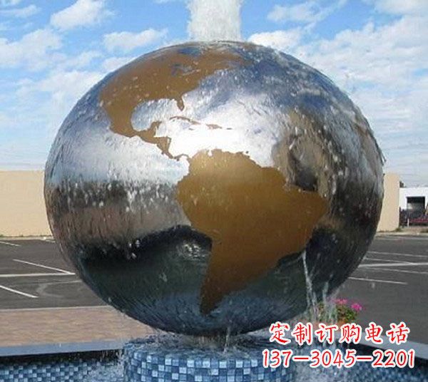 辽阳国际化地球喷泉雕塑