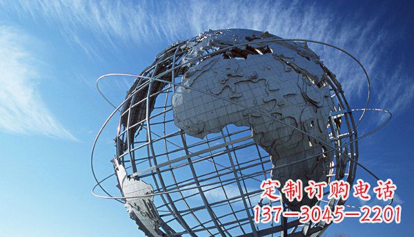 辽阳精致的不锈钢地球雕塑