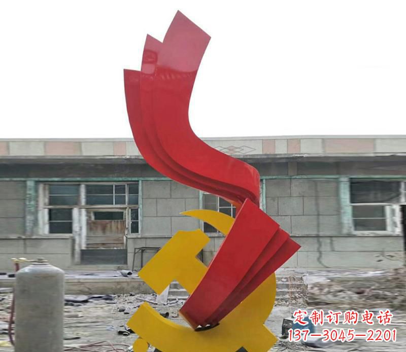 辽阳飘带雕塑,流动升华