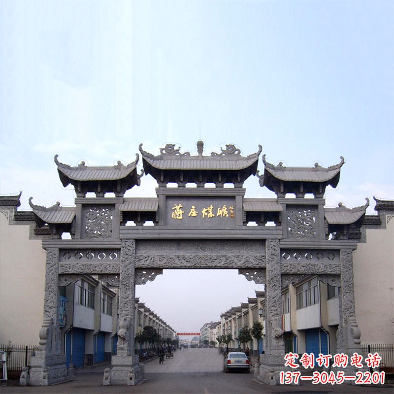 辽阳让古典艺术绽放在您的家园中——中领雕塑仿古石雕牌楼