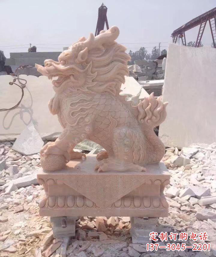 辽阳标题:尊贵高贵,中领雕塑定制的精致石雕麒麟