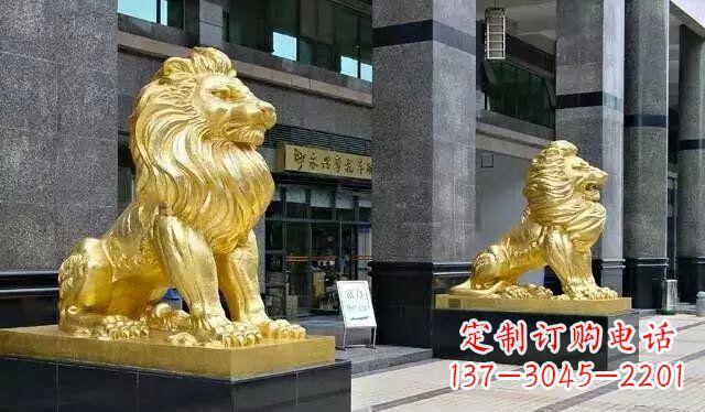 辽阳鎏金西洋狮子铜雕——象征力量与尊贵