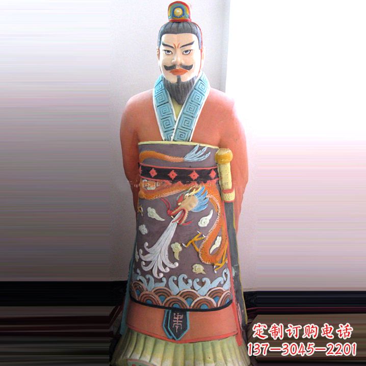 辽阳秦始皇玻璃钢彩绘雕塑