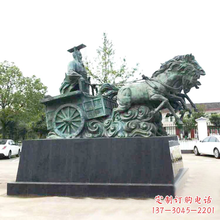 辽阳秦始皇雕塑,震撼历史魅力