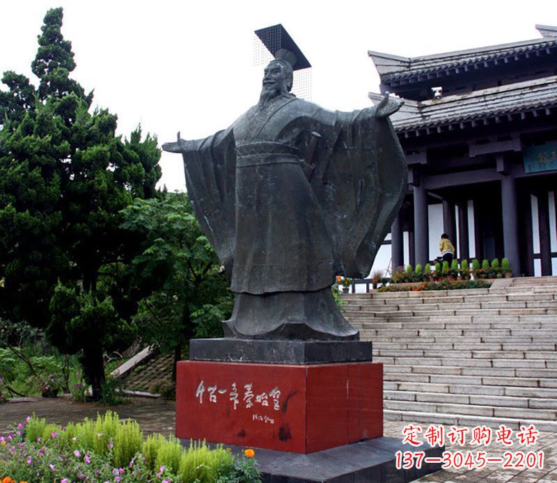 辽阳超越时空,与秦始皇一同漫步!
