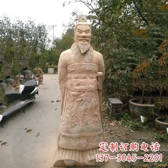 辽阳中领雕塑:以秦始皇晚霞红石雕像闻名