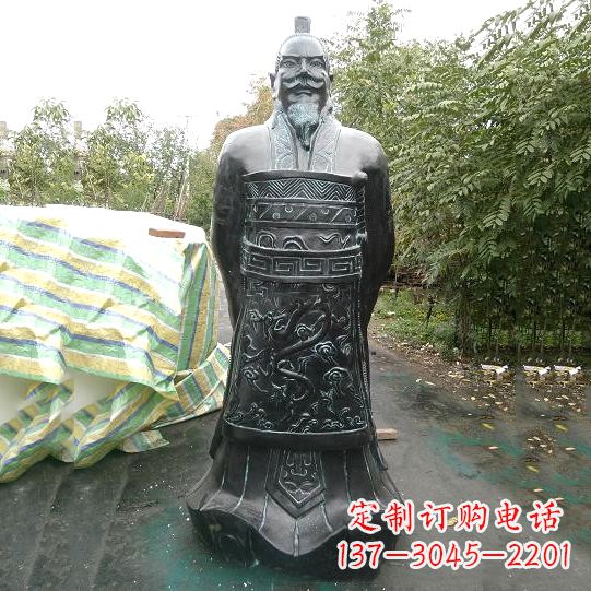辽阳秦始皇铸铜雕塑