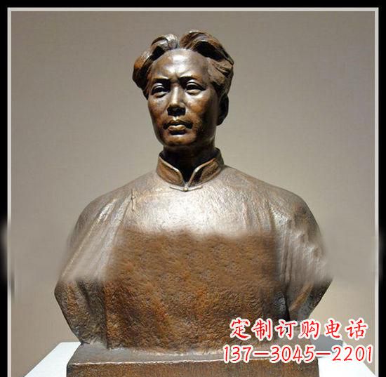 辽阳青年毛主席胸像铜雕:一份永恒的礼物
