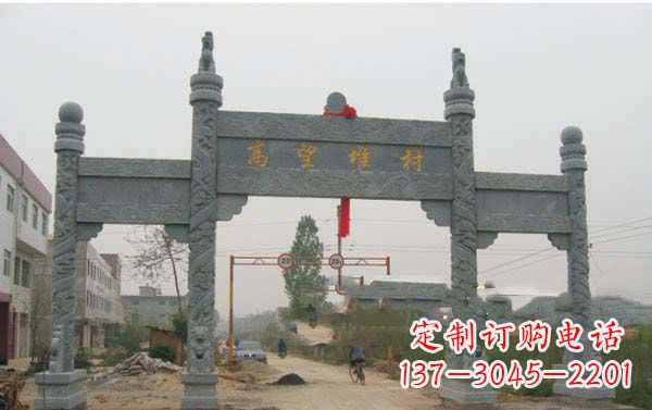 辽阳艺术之美,青石村口牌坊雕塑