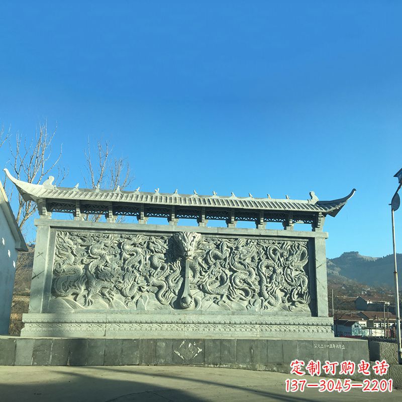 辽阳青石雕影壁墙-城市广场九龙壁照壁