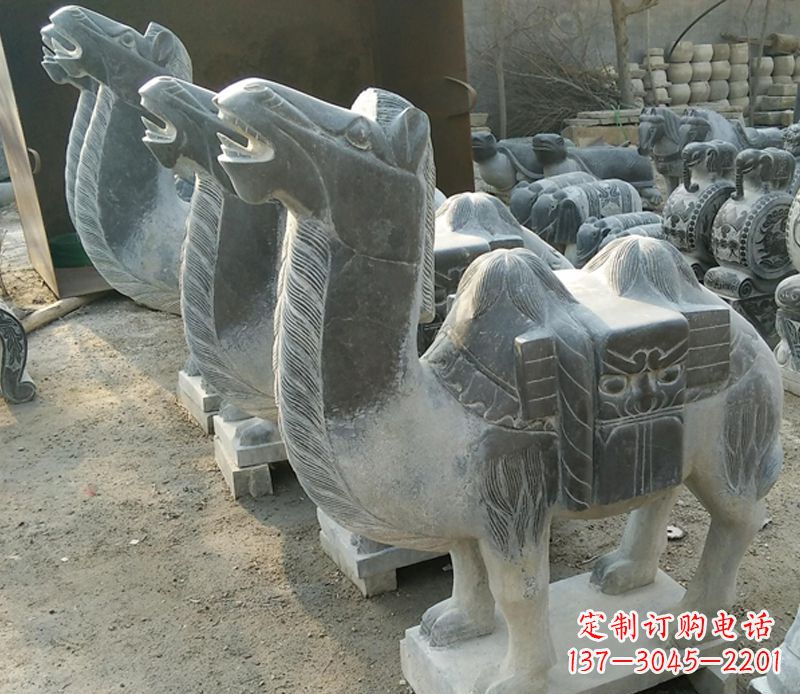 辽阳青石动物骆驼石雕