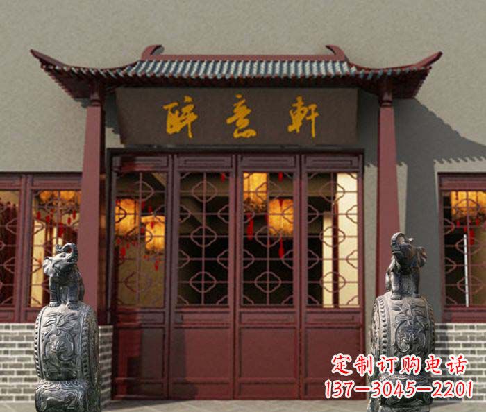 辽阳门口镇宅装饰,招财进宝——青石大象雕塑