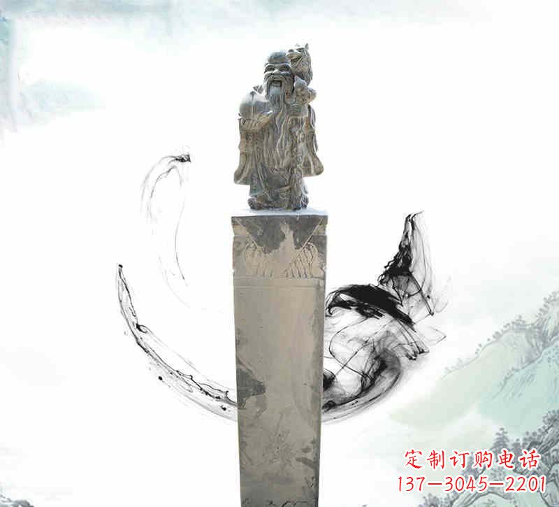 辽阳寿星拴马柱,纪念爱的永恒记忆