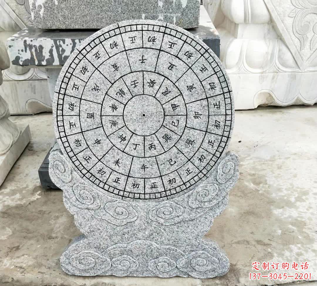 辽阳青石古典日晷雕塑是一种典型的中国雕塑风格…