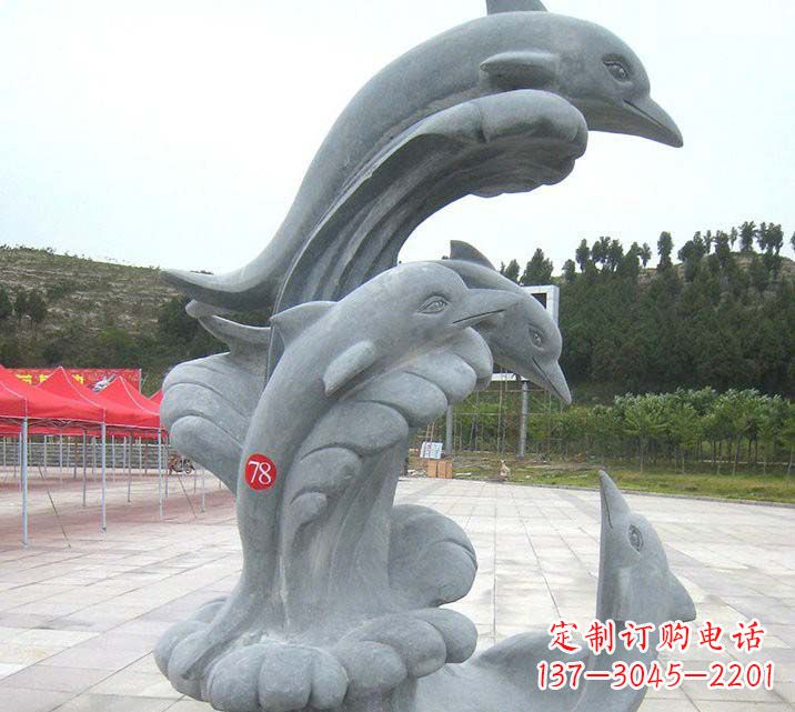 辽阳青石海豚雕塑由中领雕塑制作,是一款以海豚…