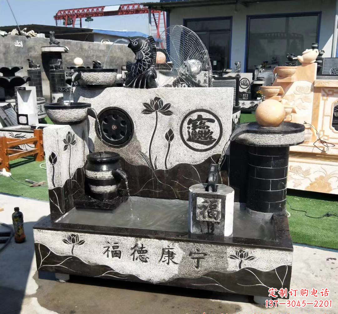 辽阳青石水池石雕——美丽水中景观