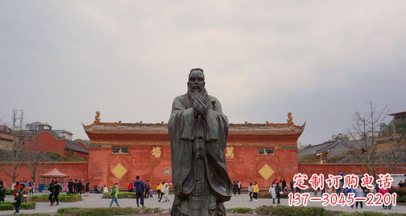 辽阳传统文化艺术品,青铜孔子行教人物雕塑