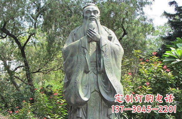 辽阳高贵的雄姿,见证老子的伟大——老子公园名人铜雕