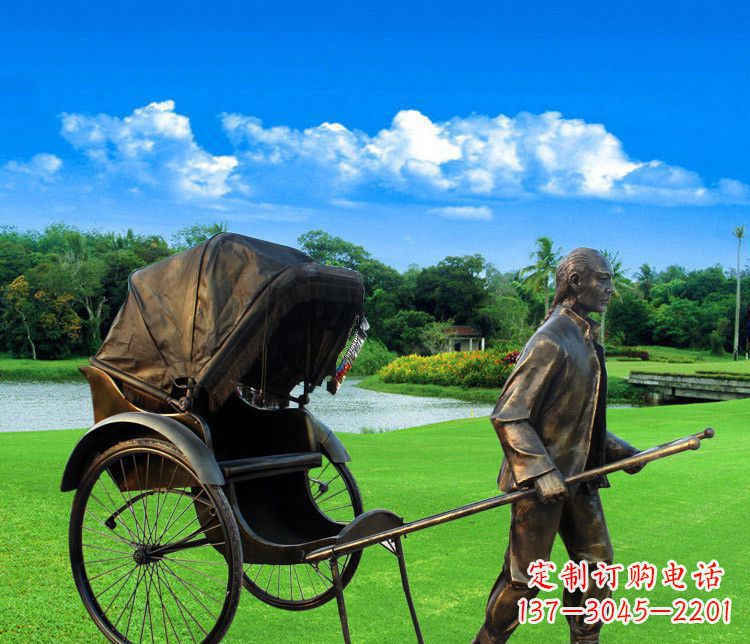 辽阳清朝黄包车夫铜雕