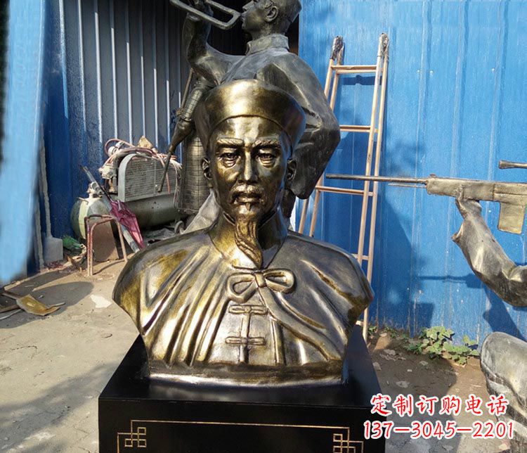 辽阳清朝名人林则徐胸像铜雕