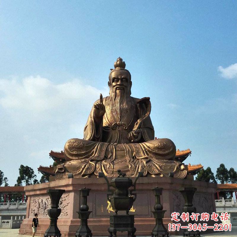 辽阳中领雕塑-专业定制老子雕像
