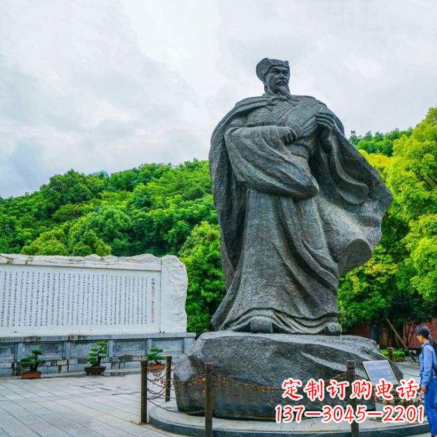 辽阳三国名人诸葛亮雕塑-公园景区历史名人雕塑