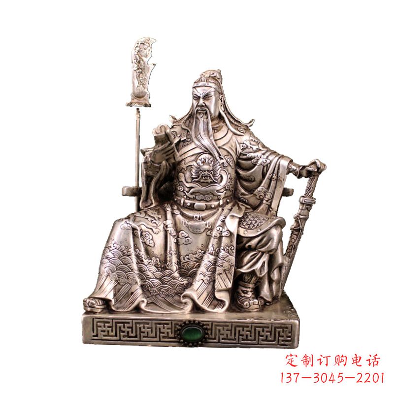 辽阳三国时期蜀汉名将关公关羽坐姿铜雕塑