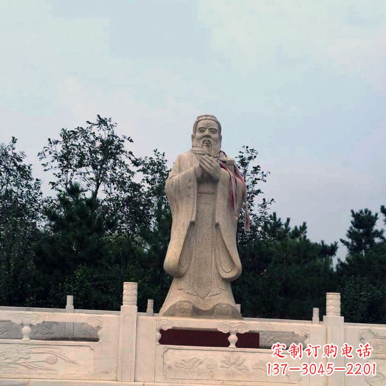 辽阳三皇五帝之尧帝大理石景区广场雕塑